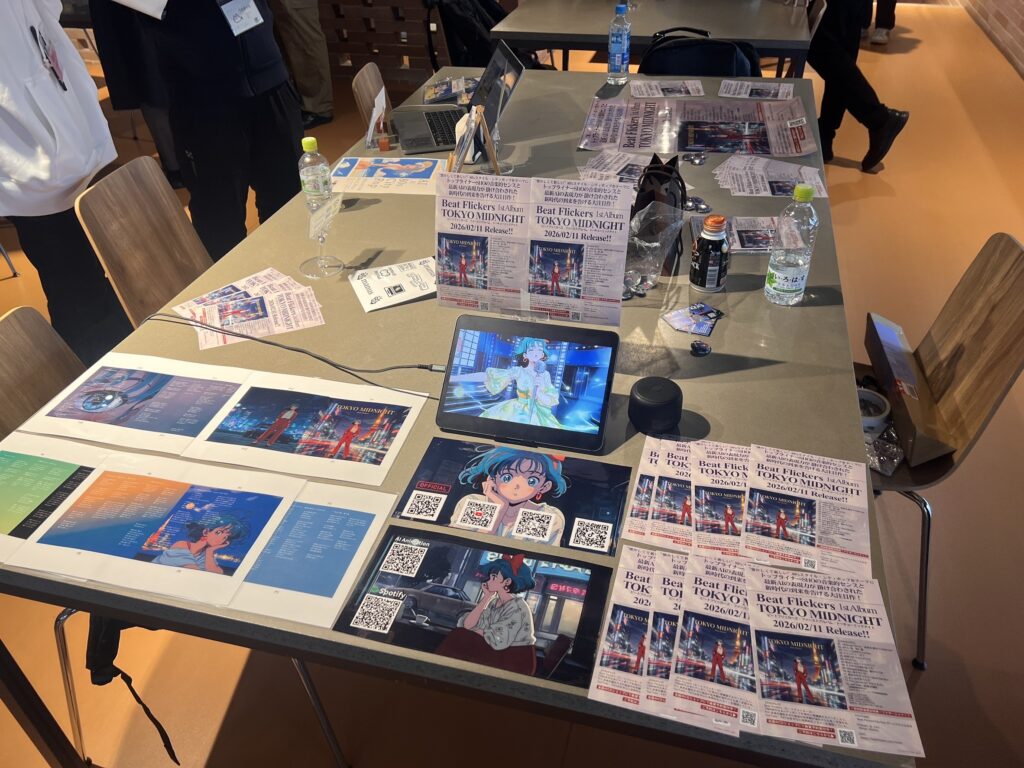 大阪AI文化万博